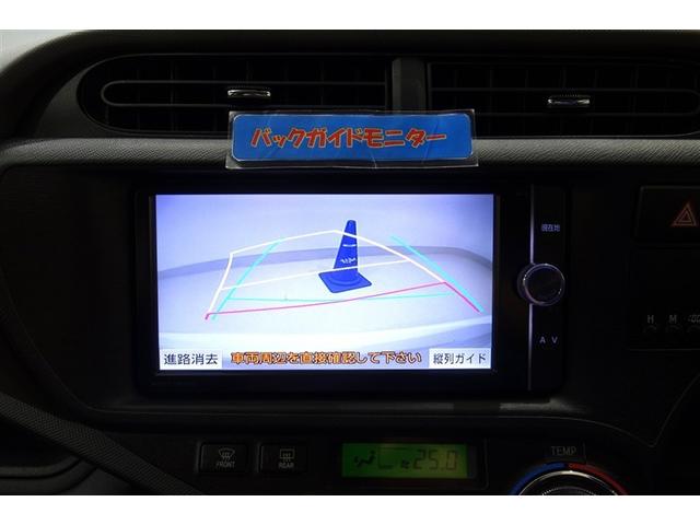 アクア Ｇ　バックモニタ　セキュリティー　メンテナンスノート　デュアルエアバック　ナビＴＶ　Ｉ－ＳＴＯＰ　パワーウィンドウ　地デジ　ＥＳＣ　ＡＴエアコン　ＡＢＳ　パワーステアリング　アルミ　運転席エアバッグ（15枚目）