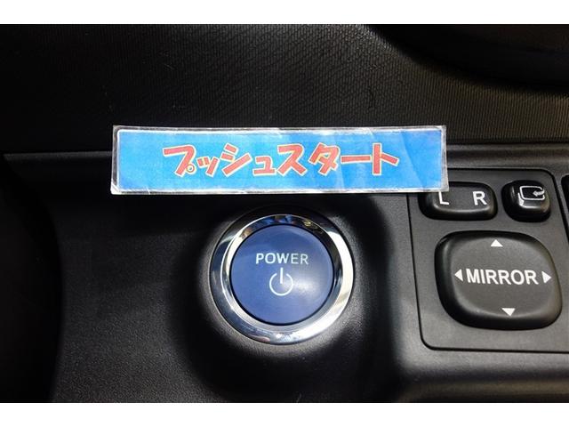 アクア Ｇ　バックモニタ　セキュリティー　メンテナンスノート　デュアルエアバック　ナビＴＶ　Ｉ－ＳＴＯＰ　パワーウィンドウ　地デジ　ＥＳＣ　ＡＴエアコン　ＡＢＳ　パワーステアリング　アルミ　運転席エアバッグ（18枚目）