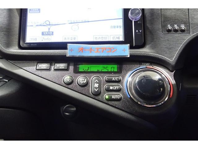 アクア Ｇ　バックモニタ　セキュリティー　メンテナンスノート　デュアルエアバック　ナビＴＶ　Ｉ－ＳＴＯＰ　パワーウィンドウ　地デジ　ＥＳＣ　ＡＴエアコン　ＡＢＳ　パワーステアリング　アルミ　運転席エアバッグ（19枚目）