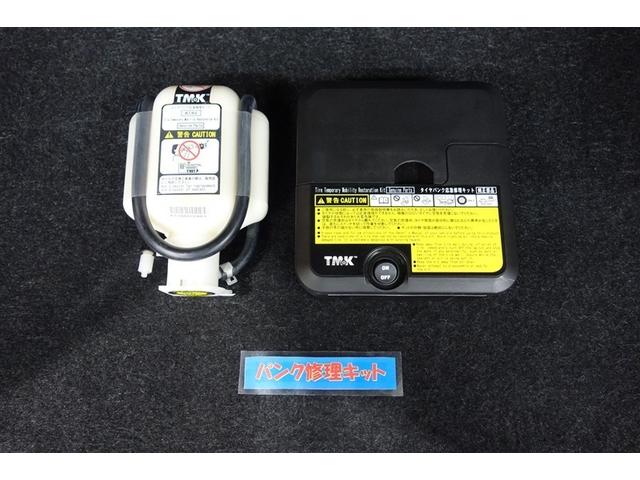 アクア Ｇ　バックモニタ　セキュリティー　メンテナンスノート　デュアルエアバック　ナビＴＶ　Ｉ－ＳＴＯＰ　パワーウィンドウ　地デジ　ＥＳＣ　ＡＴエアコン　ＡＢＳ　パワーステアリング　アルミ　運転席エアバッグ（28枚目）