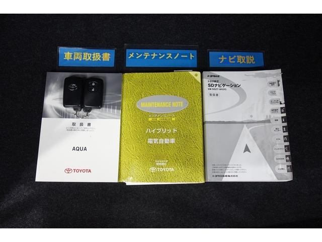 アクア Ｇ　バックモニタ　セキュリティー　メンテナンスノート　デュアルエアバック　ナビＴＶ　Ｉ－ＳＴＯＰ　パワーウィンドウ　地デジ　ＥＳＣ　ＡＴエアコン　ＡＢＳ　パワーステアリング　アルミ　運転席エアバッグ（29枚目）