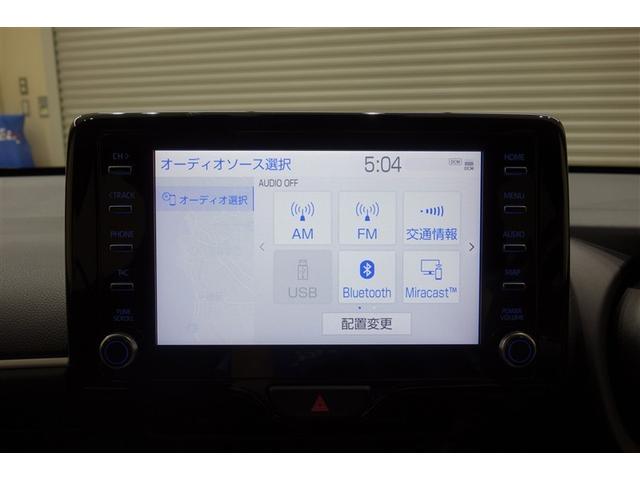 ヤリス Ｚ　サイドＳＲＳ　ＡＡＣ　バックモニタ　スマキー　横滑防止装置　地デジ　キーフリー　１オーナー　ＬＥＤランプ　パワーウインドウ　定期点検記録簿　助手席エアバック　クルコン　エアバッグ　パワーステアリング（13枚目）