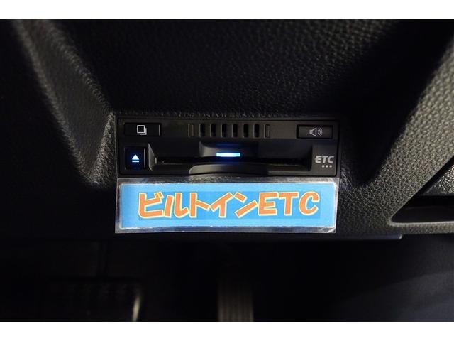 ヤリス Ｚ　サイドＳＲＳ　ＡＡＣ　バックモニタ　スマキー　横滑防止装置　地デジ　キーフリー　１オーナー　ＬＥＤランプ　パワーウインドウ　定期点検記録簿　助手席エアバック　クルコン　エアバッグ　パワーステアリング（16枚目）