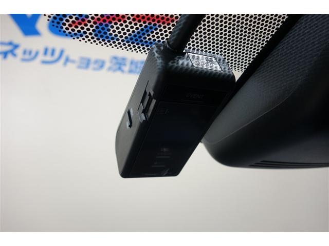 ヤリス Ｚ　サイドＳＲＳ　ＡＡＣ　バックモニタ　スマキー　横滑防止装置　地デジ　キーフリー　１オーナー　ＬＥＤランプ　パワーウインドウ　定期点検記録簿　助手席エアバック　クルコン　エアバッグ　パワーステアリング（17枚目）