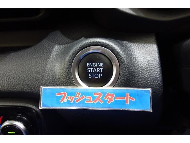 ヤリス Ｚ　サイドＳＲＳ　ＡＡＣ　バックモニタ　スマキー　横滑防止装置　地デジ　キーフリー　１オーナー　ＬＥＤランプ　パワーウインドウ　定期点検記録簿　助手席エアバック　クルコン　エアバッグ　パワーステアリング（19枚目）