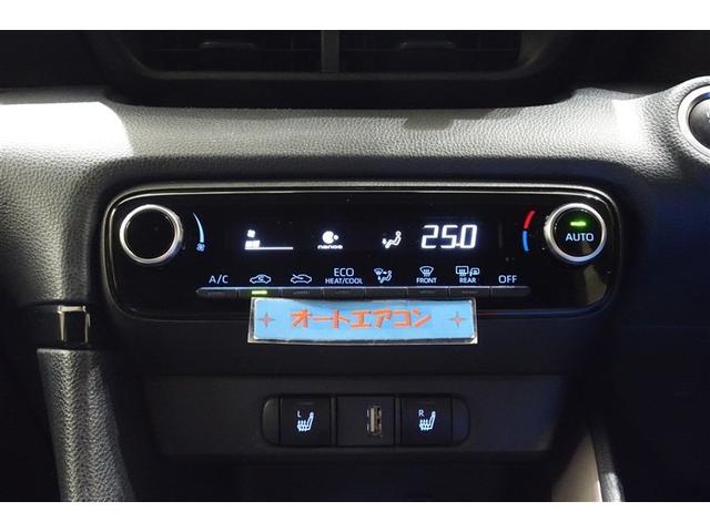 ヤリス Ｚ　サイドＳＲＳ　ＡＡＣ　バックモニタ　スマキー　横滑防止装置　地デジ　キーフリー　１オーナー　ＬＥＤランプ　パワーウインドウ　定期点検記録簿　助手席エアバック　クルコン　エアバッグ　パワーステアリング（20枚目）