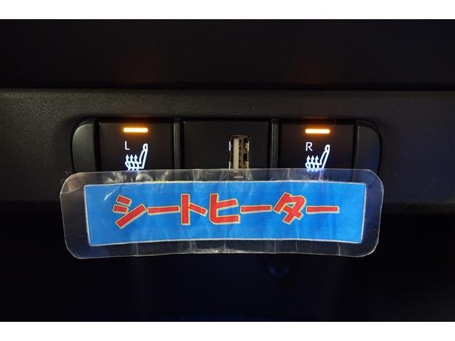 ヤリス Ｚ　サイドＳＲＳ　ＡＡＣ　バックモニタ　スマキー　横滑防止装置　地デジ　キーフリー　１オーナー　ＬＥＤランプ　パワーウインドウ　定期点検記録簿　助手席エアバック　クルコン　エアバッグ　パワーステアリング（21枚目）