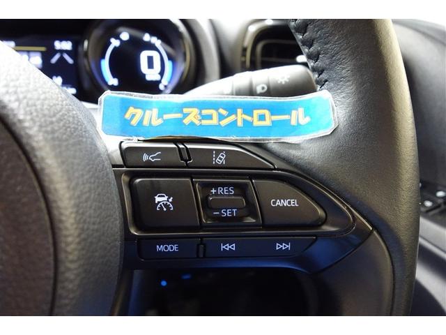 ヤリス Ｚ　サイドＳＲＳ　ＡＡＣ　バックモニタ　スマキー　横滑防止装置　地デジ　キーフリー　１オーナー　ＬＥＤランプ　パワーウインドウ　定期点検記録簿　助手席エアバック　クルコン　エアバッグ　パワーステアリング（23枚目）