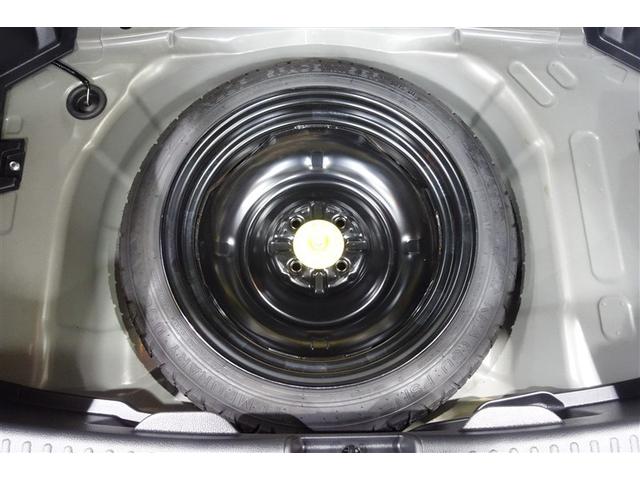 ヤリス Ｚ　サイドＳＲＳ　ＡＡＣ　バックモニタ　スマキー　横滑防止装置　地デジ　キーフリー　１オーナー　ＬＥＤランプ　パワーウインドウ　定期点検記録簿　助手席エアバック　クルコン　エアバッグ　パワーステアリング（33枚目）