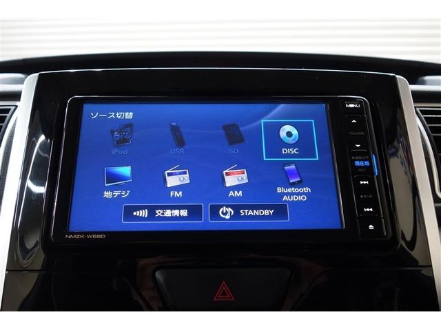 タント XリミテッドSAIII(13枚目)