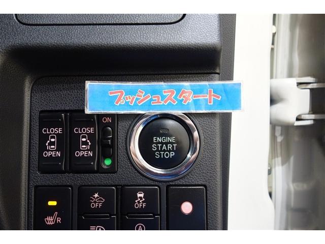 タント XリミテッドSAIII(19枚目)