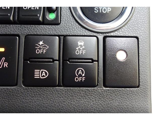 タント XリミテッドSAIII(23枚目)