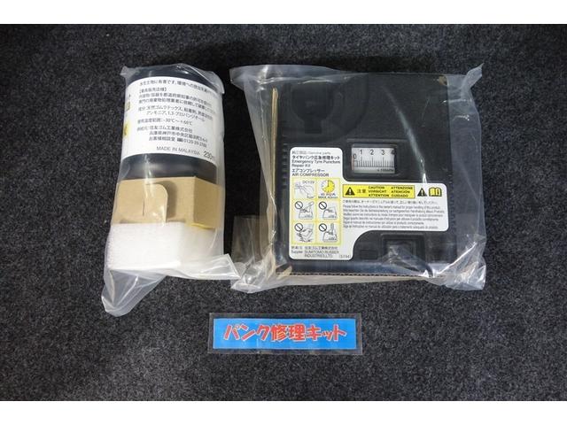 タント XリミテッドSAIII(32枚目)