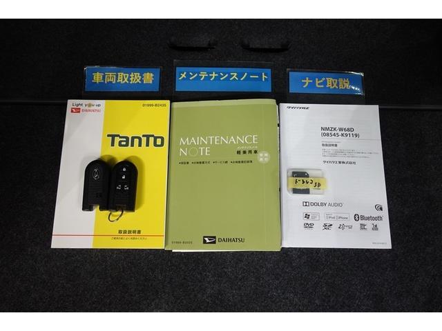 タント XリミテッドSAIII(33枚目)