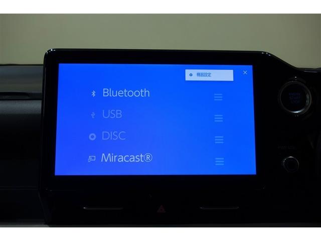ノア G 衝突軽減ブレーキ 地上デジタル LEDライト アルミ キーフリー クルコン 盗難防止装置 DVD再生 横滑り防止 3列シート メモリーナビ Bカメラ 記録簿 ミュージックプレイヤー接続可 ETC(13枚目)