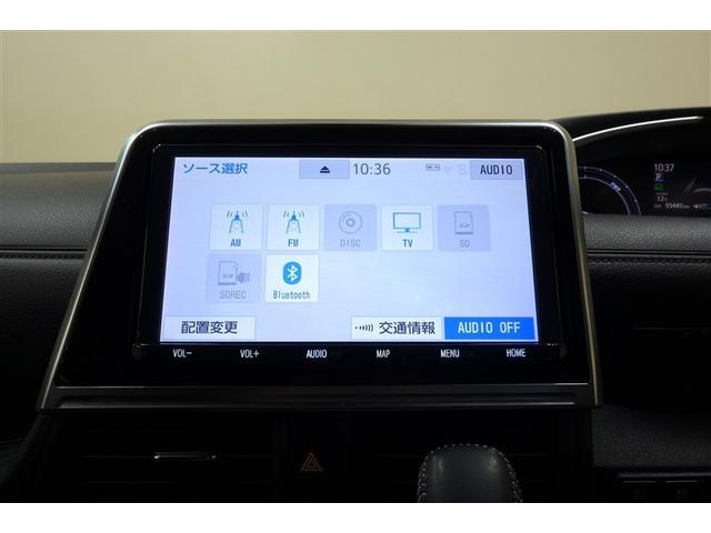 シエンタ ハイブリッドファンベースＧセーフティーエディションＩＩ　イモビライザー　ドラレコ付き　衝突軽減ブレーキ　Ｂカメラ　ナビＴＶ　ＥＴＣ車載器　オートクルーズコントロール　ミュージックプレイヤー接続可　スマートキー　フルセグ　横滑り防止機能　ＬＥＤライト　ＡＢＳ（13枚目）