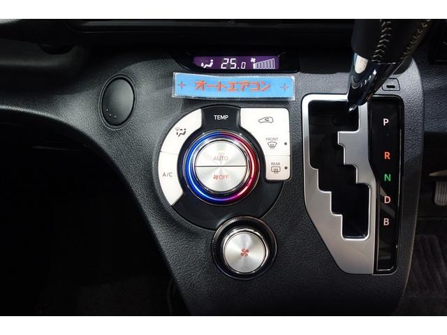 シエンタ ハイブリッドファンベースＧセーフティーエディションＩＩ　イモビライザー　ドラレコ付き　衝突軽減ブレーキ　Ｂカメラ　ナビＴＶ　ＥＴＣ車載器　オートクルーズコントロール　ミュージックプレイヤー接続可　スマートキー　フルセグ　横滑り防止機能　ＬＥＤライト　ＡＢＳ（20枚目）