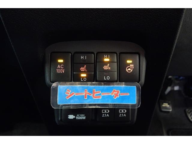 シエンタ ハイブリッドファンベースＧセーフティーエディションＩＩ　イモビライザー　ドラレコ付き　衝突軽減ブレーキ　Ｂカメラ　ナビＴＶ　ＥＴＣ車載器　オートクルーズコントロール　ミュージックプレイヤー接続可　スマートキー　フルセグ　横滑り防止機能　ＬＥＤライト　ＡＢＳ（21枚目）