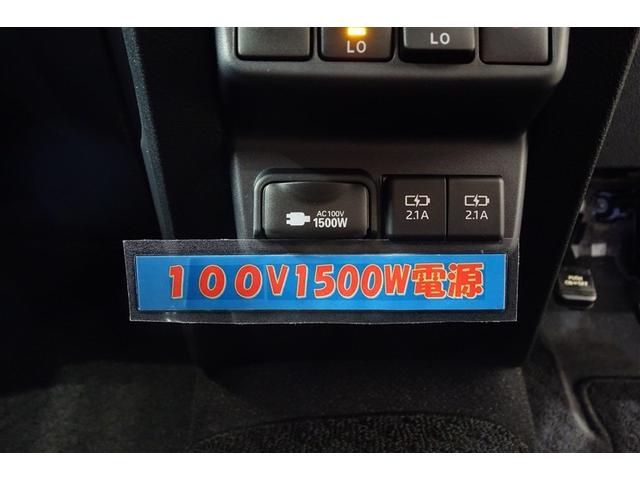 シエンタ ハイブリッドファンベースＧセーフティーエディションＩＩ　イモビライザー　ドラレコ付き　衝突軽減ブレーキ　Ｂカメラ　ナビＴＶ　ＥＴＣ車載器　オートクルーズコントロール　ミュージックプレイヤー接続可　スマートキー　フルセグ　横滑り防止機能　ＬＥＤライト　ＡＢＳ（22枚目）