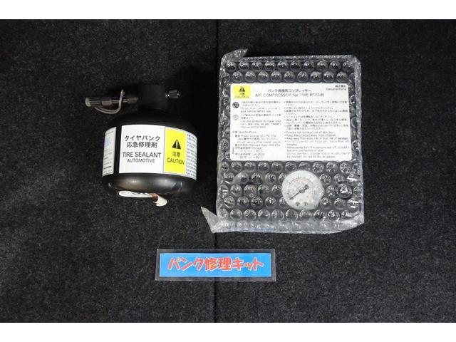 シエンタ ハイブリッドファンベースＧセーフティーエディションＩＩ　イモビライザー　ドラレコ付き　衝突軽減ブレーキ　Ｂカメラ　ナビＴＶ　ＥＴＣ車載器　オートクルーズコントロール　ミュージックプレイヤー接続可　スマートキー　フルセグ　横滑り防止機能　ＬＥＤライト　ＡＢＳ（32枚目）