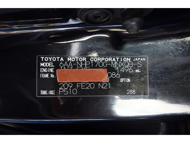 シエンタ ハイブリッドファンベースＧセーフティーエディションＩＩ　イモビライザー　ドラレコ付き　衝突軽減ブレーキ　Ｂカメラ　ナビＴＶ　ＥＴＣ車載器　オートクルーズコントロール　ミュージックプレイヤー接続可　スマートキー　フルセグ　横滑り防止機能　ＬＥＤライト　ＡＢＳ（38枚目）