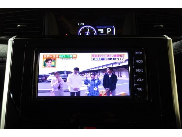 タンク カスタムＧ　純正ナビ　ワンセグＴＶ　ブルートゥース　ＥＴＣ　スマートキー＆プッシュスタート　オートエアコン　クルーズコントロール　ＬＥＤライト　両側電動ドア　スマートアシスト　アルミホイール　ロングラン保証（14枚目）