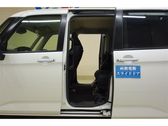 タンク カスタムＧ　純正ナビ　ワンセグＴＶ　ブルートゥース　ＥＴＣ　スマートキー＆プッシュスタート　オートエアコン　クルーズコントロール　ＬＥＤライト　両側電動ドア　スマートアシスト　アルミホイール　ロングラン保証（35枚目）