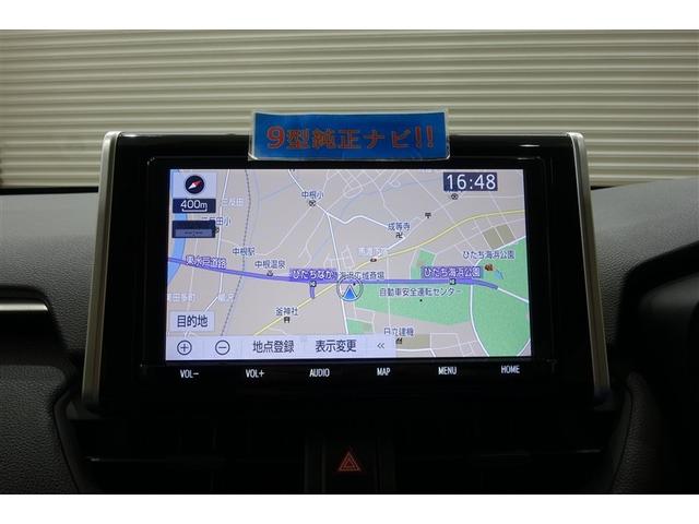 RAV4 ハイブリッドX 9型純正ナビ フルセグTV ブルートゥース DVD再生 リヤカメラ ETC スマートキー オートエアコン クルーズコントロール LEDライト パーキングサポートブレーキ セーフティセンス アルミ(12枚目)