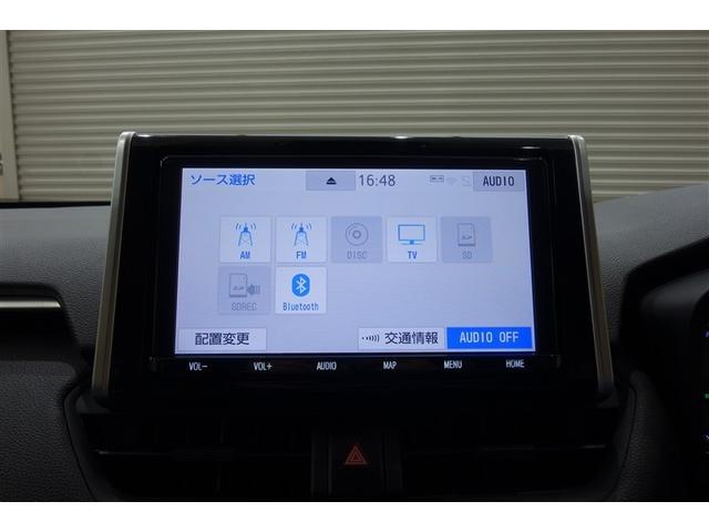 RAV4 ハイブリッドX 9型純正ナビ フルセグTV ブルートゥース DVD再生 リヤカメラ ETC スマートキー オートエアコン クルーズコントロール LEDライト パーキングサポートブレーキ セーフティセンス アルミ(13枚目)