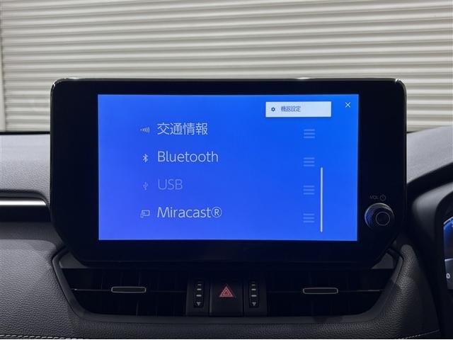 ＲＡＶ４ Ｇ　Ｚパッケージ　インテリジェントクリアランスソナー　整備記録簿　ＡＷＤ　ＬＥＤライト　アルミホイル　オートクルーズ　横滑り防止装置　バックガイドモニター　盗難防止装置　デュアルエアバッグ　メモリナビ　キーレス　ＡＢＳ（14枚目）