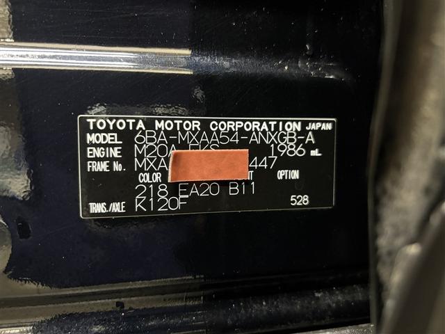 ＲＡＶ４ Ｇ　Ｚパッケージ　インテリジェントクリアランスソナー　整備記録簿　ＡＷＤ　ＬＥＤライト　アルミホイル　オートクルーズ　横滑り防止装置　バックガイドモニター　盗難防止装置　デュアルエアバッグ　メモリナビ　キーレス　ＡＢＳ（40枚目）