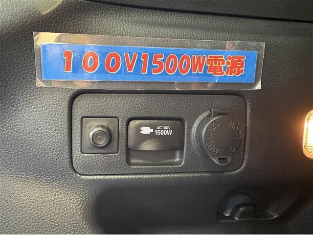 ヤリスクロス ハイブリッドＺ　インテリジェントキー　アルミホイル　ＬＥＤライト　１オ－ナ－　リアカメラ　ナビ　クルーズコントロール　整備記録簿　横滑り防止システム　メモリーナビゲーション　電動シ－ト　パワステ　オートエアコン（33枚目）