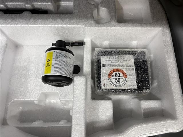 ヤリスクロス ハイブリッドＺ　インテリジェントキー　アルミホイル　ＬＥＤライト　１オ－ナ－　リアカメラ　ナビ　クルーズコントロール　整備記録簿　横滑り防止システム　メモリーナビゲーション　電動シ－ト　パワステ　オートエアコン（34枚目）