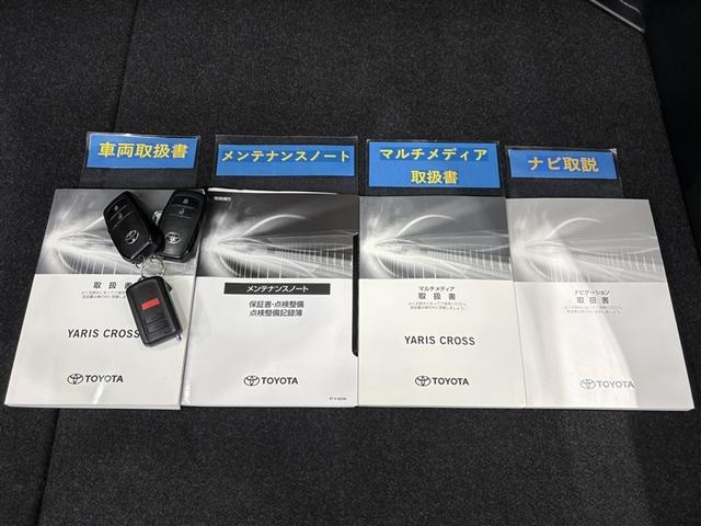ヤリスクロス ハイブリッドＺ　インテリジェントキー　アルミホイル　ＬＥＤライト　１オ－ナ－　リアカメラ　ナビ　クルーズコントロール　整備記録簿　横滑り防止システム　メモリーナビゲーション　電動シ－ト　パワステ　オートエアコン（35枚目）