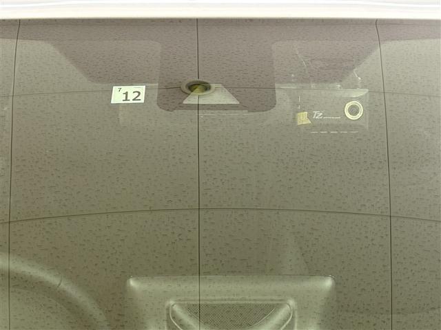 ヤリスクロス ハイブリッドＺ　インテリジェントキー　アルミホイル　ＬＥＤライト　１オ－ナ－　リアカメラ　ナビ　クルーズコントロール　整備記録簿　横滑り防止システム　メモリーナビゲーション　電動シ－ト　パワステ　オートエアコン（37枚目）