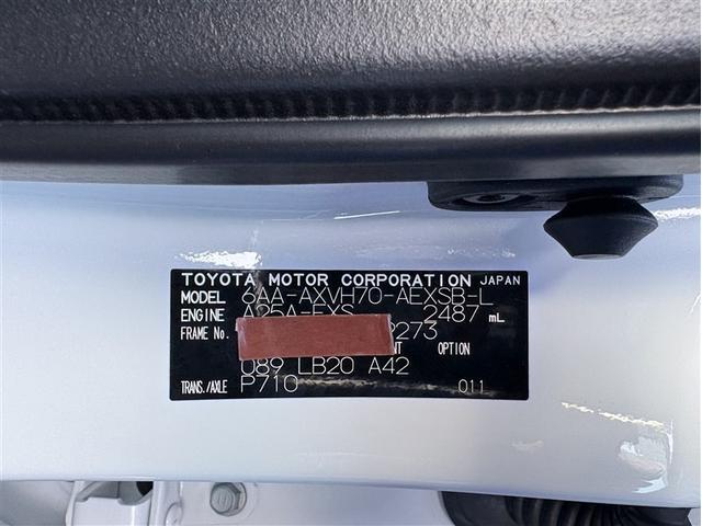 �R�[�V�����v���[�g�ł��B�t���[���i���o�[��J���[�R�[�h�Ȃǂ��L�ڂ���Ă��܂��B