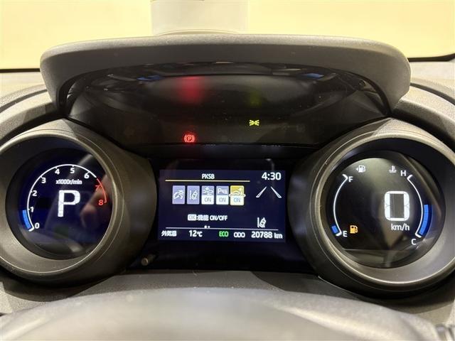 ヤリス Ｇ　バックモニタ－　誤発進抑制機能　ドライブレコーダ　１オーナー車　スマートキー　盗難防止装置　ＬＥＤヘッドライト　横滑り防止機能　キーレス　オートエアコン　メモリーナビ　ＡＢＳ　運転席エアバック　ナビ（17枚目）