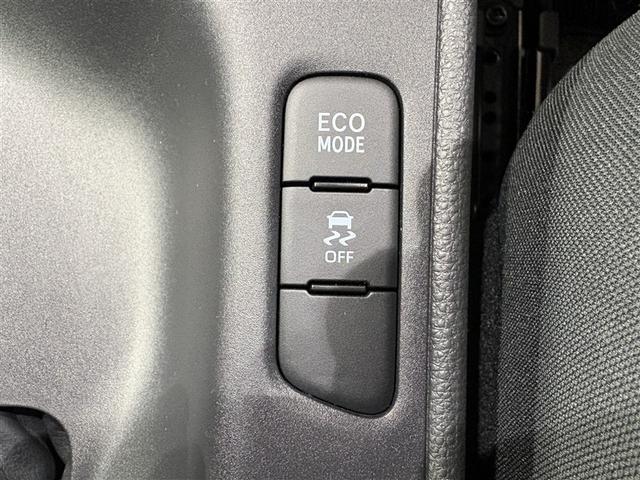 ヤリス Ｇ　バックモニタ－　誤発進抑制機能　ドライブレコーダ　１オーナー車　スマートキー　盗難防止装置　ＬＥＤヘッドライト　横滑り防止機能　キーレス　オートエアコン　メモリーナビ　ＡＢＳ　運転席エアバック　ナビ（21枚目）