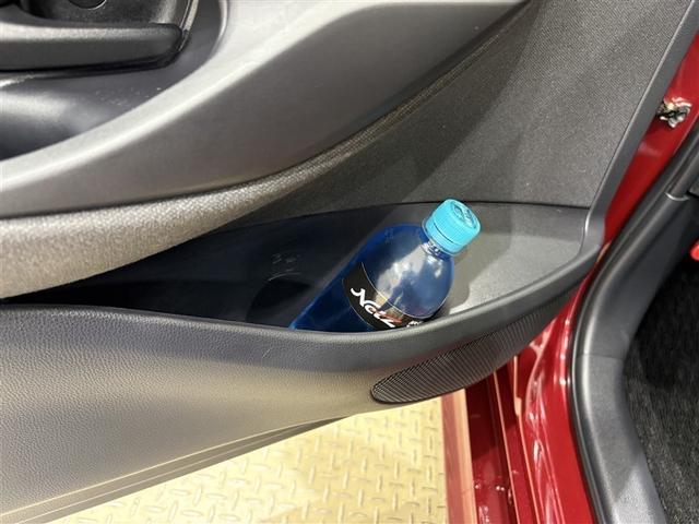 ヤリス Ｇ　バックモニタ－　誤発進抑制機能　ドライブレコーダ　１オーナー車　スマートキー　盗難防止装置　ＬＥＤヘッドライト　横滑り防止機能　キーレス　オートエアコン　メモリーナビ　ＡＢＳ　運転席エアバック　ナビ（24枚目）