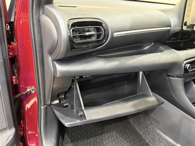 ヤリス Ｇ　バックモニタ－　誤発進抑制機能　ドライブレコーダ　１オーナー車　スマートキー　盗難防止装置　ＬＥＤヘッドライト　横滑り防止機能　キーレス　オートエアコン　メモリーナビ　ＡＢＳ　運転席エアバック　ナビ（25枚目）