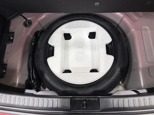 ヤリス Ｇ　バックモニタ－　誤発進抑制機能　ドライブレコーダ　１オーナー車　スマートキー　盗難防止装置　ＬＥＤヘッドライト　横滑り防止機能　キーレス　オートエアコン　メモリーナビ　ＡＢＳ　運転席エアバック　ナビ（31枚目）