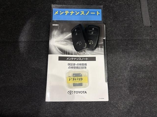 ヤリス Ｇ　バックモニタ－　誤発進抑制機能　ドライブレコーダ　１オーナー車　スマートキー　盗難防止装置　ＬＥＤヘッドライト　横滑り防止機能　キーレス　オートエアコン　メモリーナビ　ＡＢＳ　運転席エアバック　ナビ（32枚目）
