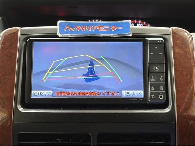 ヴォクシー ＺＳ　煌　両側パワースライドＤ　エアバック　セキュリティ　助手席エアバック　定期点検記録簿　インテリキー　ダブルエアコン　エアコン　パワーステアリング　ナビＴＶ　パワーウィンドウ　ＡＵＸ接続　ＨＤＤナビ　ＡＢＳ（16枚目）