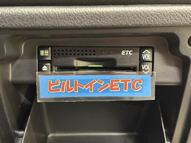 ヴォクシー ＺＳ　煌　両側パワースライドＤ　エアバック　セキュリティ　助手席エアバック　定期点検記録簿　インテリキー　ダブルエアコン　エアコン　パワーステアリング　ナビＴＶ　パワーウィンドウ　ＡＵＸ接続　ＨＤＤナビ　ＡＢＳ（17枚目）