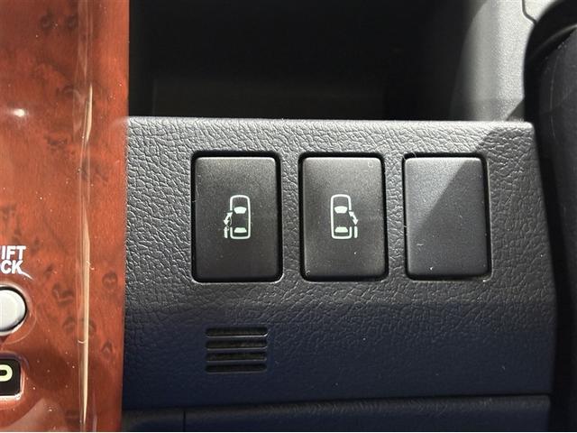 ヴォクシー ＺＳ　煌　両側パワースライドＤ　エアバック　セキュリティ　助手席エアバック　定期点検記録簿　インテリキー　ダブルエアコン　エアコン　パワーステアリング　ナビＴＶ　パワーウィンドウ　ＡＵＸ接続　ＨＤＤナビ　ＡＢＳ（21枚目）