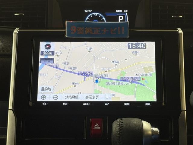 ルーミー カスタムＧ　アイドリング　両側電動ＳＤ　ＬＥＤヘット　バックビューモニター　衝突回避ブレーキ　地デジ　スマートキー　メモリナビ　クルーズコントロール　点検記録簿　ＤＶＤ　ＥＴＣ　１オーナー　オートエアコン　ＡＢＳ（13枚目）