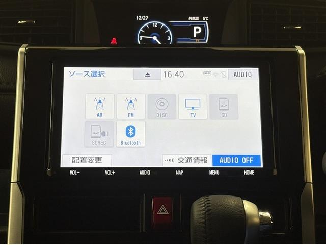 ルーミー カスタムＧ　アイドリング　両側電動ＳＤ　ＬＥＤヘット　バックビューモニター　衝突回避ブレーキ　地デジ　スマートキー　メモリナビ　クルーズコントロール　点検記録簿　ＤＶＤ　ＥＴＣ　１オーナー　オートエアコン　ＡＢＳ（15枚目）