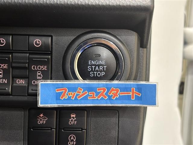 ルーミー カスタムＧ　アイドリング　両側電動ＳＤ　ＬＥＤヘット　バックビューモニター　衝突回避ブレーキ　地デジ　スマートキー　メモリナビ　クルーズコントロール　点検記録簿　ＤＶＤ　ＥＴＣ　１オーナー　オートエアコン　ＡＢＳ（19枚目）