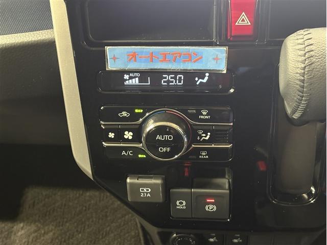 ルーミー カスタムＧ　アイドリング　両側電動ＳＤ　ＬＥＤヘット　バックビューモニター　衝突回避ブレーキ　地デジ　スマートキー　メモリナビ　クルーズコントロール　点検記録簿　ＤＶＤ　ＥＴＣ　１オーナー　オートエアコン　ＡＢＳ（20枚目）