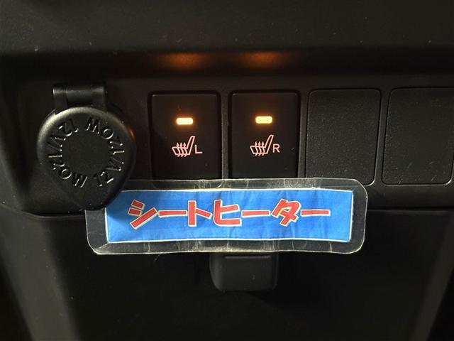 ルーミー カスタムＧ　アイドリング　両側電動ＳＤ　ＬＥＤヘット　バックビューモニター　衝突回避ブレーキ　地デジ　スマートキー　メモリナビ　クルーズコントロール　点検記録簿　ＤＶＤ　ＥＴＣ　１オーナー　オートエアコン　ＡＢＳ（21枚目）